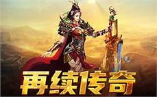 传奇法神装备合成指南：合成出顶级法师装备的方法与步骤