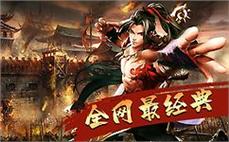 传奇私服武器探秘之旅：探索各种武器背后的秘密和传说
