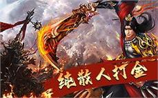 地图多传奇切身替我们了解法师圣言术！